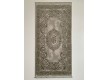 Acrylic carpet Asi Plus I992B - high quality at the best price in Ukraine